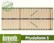Dormiente Classic Physioform S Lattenrost