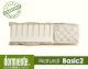 Dormiente »Natural Basic 2« Latex-Matratzen