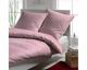 Elegante Mako-Satin Bettwäsche »Hamburger Streifen« Bordeaux 2460-01