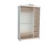 INFANSKIDS »Bianca« Kleiderschrank