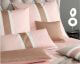 JOOP! »Signature« Bettwäsche Nude Shades 4088-08
