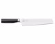 KAI Kamagata Tim Mälzer Brotmesser 23 cm TMK-0705