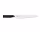 KAI Kamagata Tim Mälzer Schinken Messer 23 cm TMK-0704