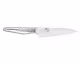 KAI Seki Magoroku Shoso Allzweckmesser 12 cm AB-5163