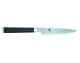 KAI Shun Classic Allzweckmesser 10 cm DM-0716