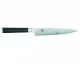 KAI Shun Classic Allzweckmesser 15 cm DM-0701