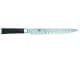 KAI Shun Classic Schinkenmesser mit Kullenschliff 23 cm DM-0720