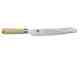 KAI Shun White Brotmesser 23 cm DM-0705W