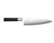 KAI Wasabi Black Deba Fischmesser 21 cm 6721D