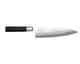 KAI Wasabi Black Deba Fischmesser 21 cm 6721D