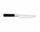 KAI Wasabi Black Kochmesser 15 cm 6715C