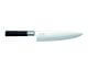 KAI Wasabi Black Kochmesser 20 cm 6720C