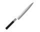 KAI Wasabi Black Yanagiba Sushimesser 21 cm 6721Y