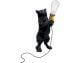 Kare Design »Animal Kitty« Tischleuchte
