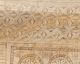 Kare Design »Puro« Bank
