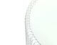 Kare Design »Wire White« Couchtisch