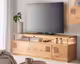 Massivholz »Davos« TV-Board groß