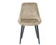 SIT »Linda« Stuhl 2er-Set Samt beige
