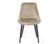 SIT »Linda« Stuhl 2er-Set Samt beige
