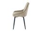 SIT »Linda« Stuhl 2er-Set Samt beige