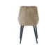 SIT »Linda« Stuhl 2er-Set Samt beige