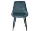 SIT »Linda« Stuhl 2er-Set Samt blau