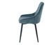 SIT »Linda« Stuhl 2er-Set Samt blau