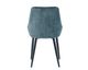 SIT »Linda« Stuhl 2er-Set Samt blau