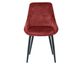 SIT »Linda« Stuhl 2er-Set Samt rot