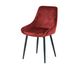 SIT »Linda« Stuhl 2er-Set Samt rot