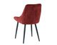 SIT »Linda« Stuhl 2er-Set Samt rot