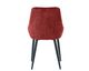 SIT »Linda« Stuhl 2er-Set Samt rot
