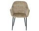 SIT »Lucy« Armlehnstuhl 2er-Set Samt beige