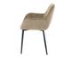 SIT »Lucy« Armlehnstuhl 2er-Set Samt beige