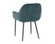 SIT »Lucy« Armlehnstuhl 2er-Set Samt blau
