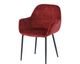 SIT »Lucy« Armlehnstuhl 2er-Set Samt rot