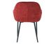 SIT »Lucy« Armlehnstuhl 2er-Set Samt rot
