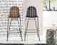 SIT Rattan Vintage Barhocker