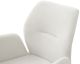 SalesFever »Amira« Drehstuhl creme