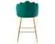 SalesFever »Arielle« Barhocker 2er-Set grün