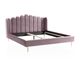 SalesFever »Arielle« Bett