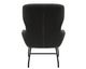 SalesFever »Eloise« Sessel mit Hocker anthrazit