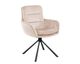 SalesFever »Faye« Drehstuhl beige