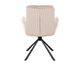 SalesFever »Faye« Drehstuhl beige