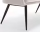 SalesFever »Finja« Sitzbank creme