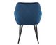SalesFever »Freja« Armlehnstuhl Samt blau