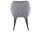 SalesFever »Freja« Armlehnstuhl Samt grau