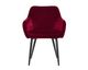 SalesFever »Freja« Armlehnstuhl Samt rot