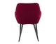 SalesFever »Freja« Armlehnstuhl Samt rot