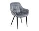 SalesFever »Harper« Armlehnstuhl grau